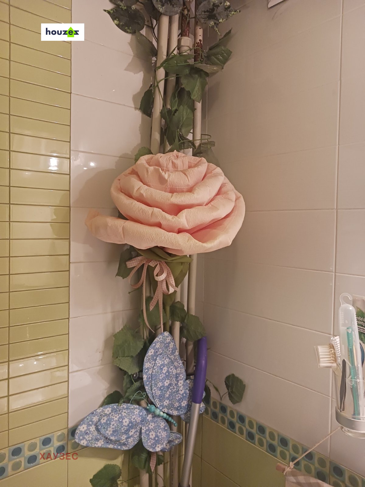 ���� ��� ���� 1-����� | Imot.bg � ����������� 7