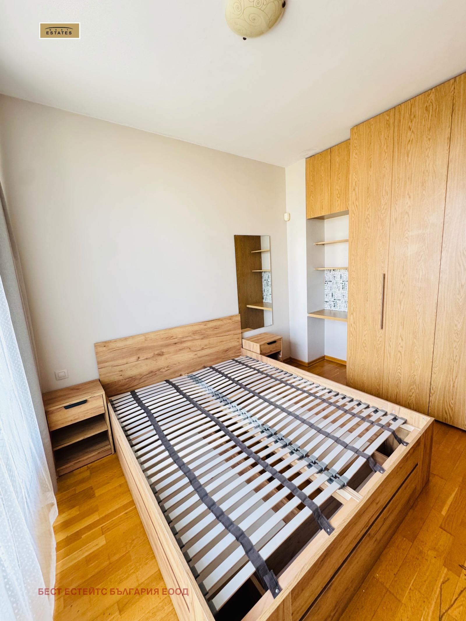 ���� ��� ���� 2-����� | Imot.bg � ����������� 8