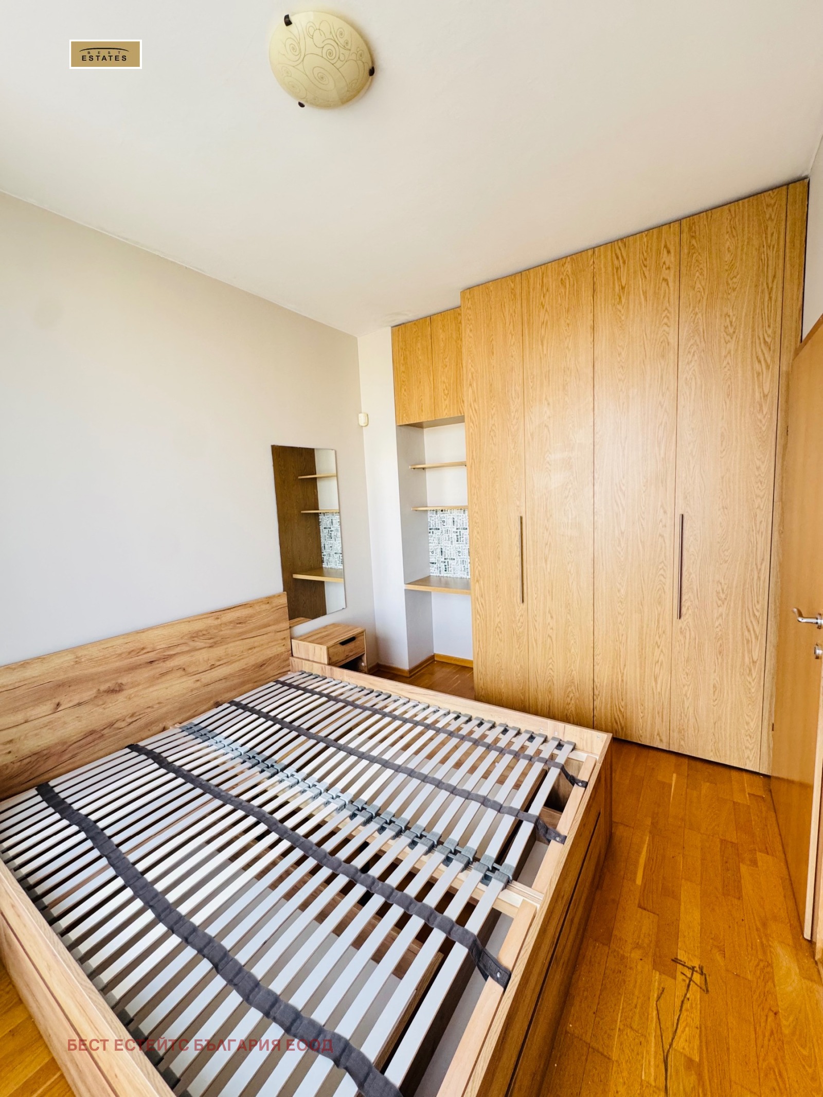 ���� ��� ���� 2-����� | Imot.bg � ����������� 9