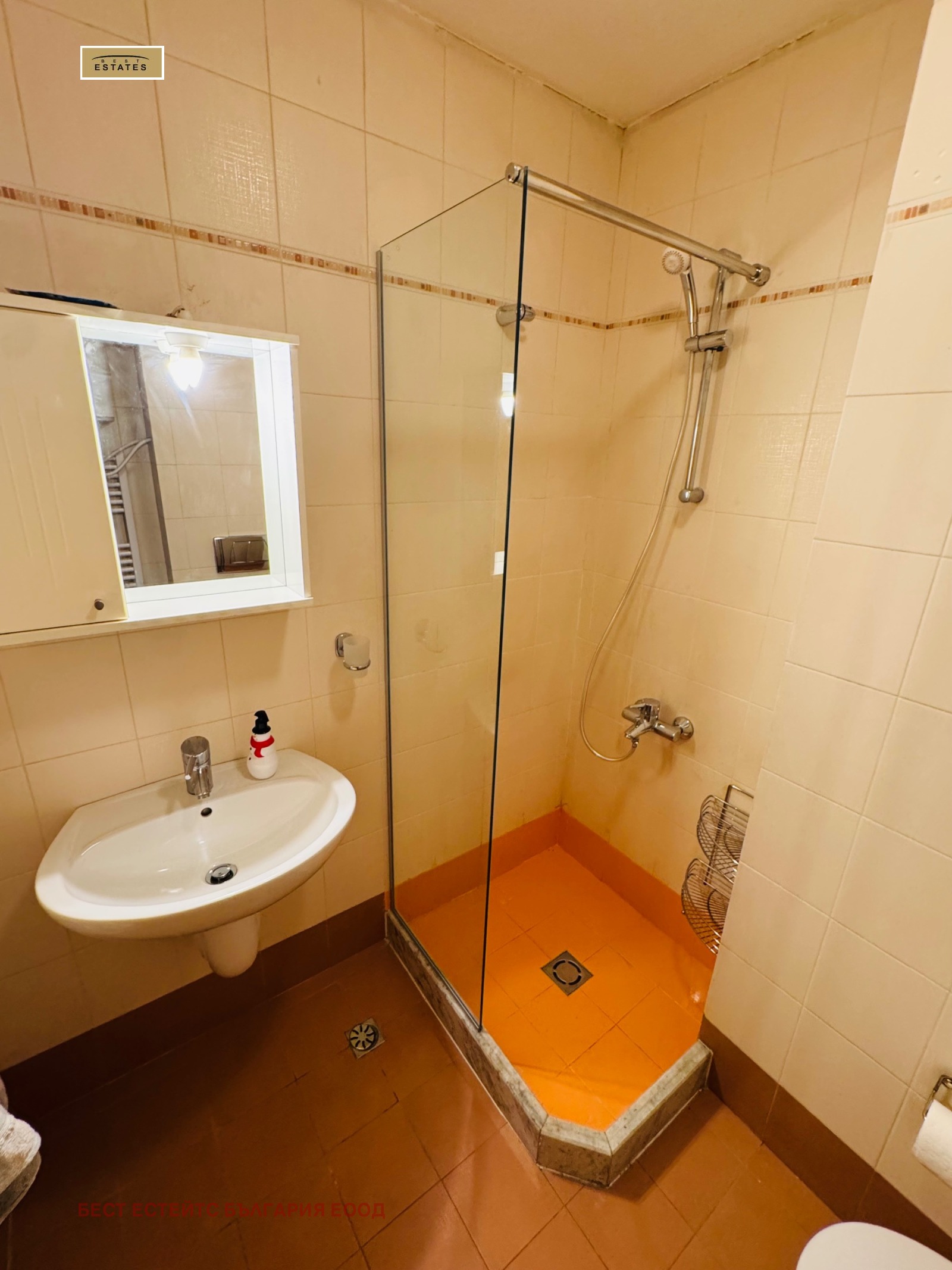 ���� ��� ���� 2-����� | Imot.bg � ����������� 13