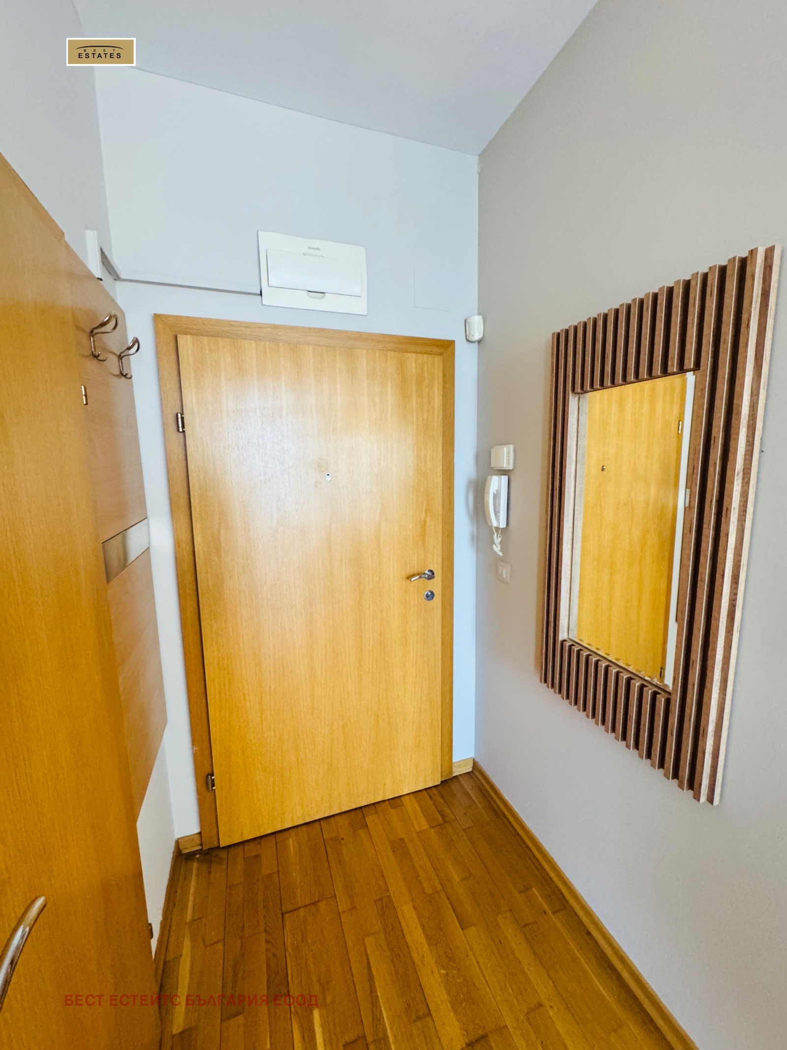 ���� ��� ���� 2-����� | Imot.bg � ����������� 12