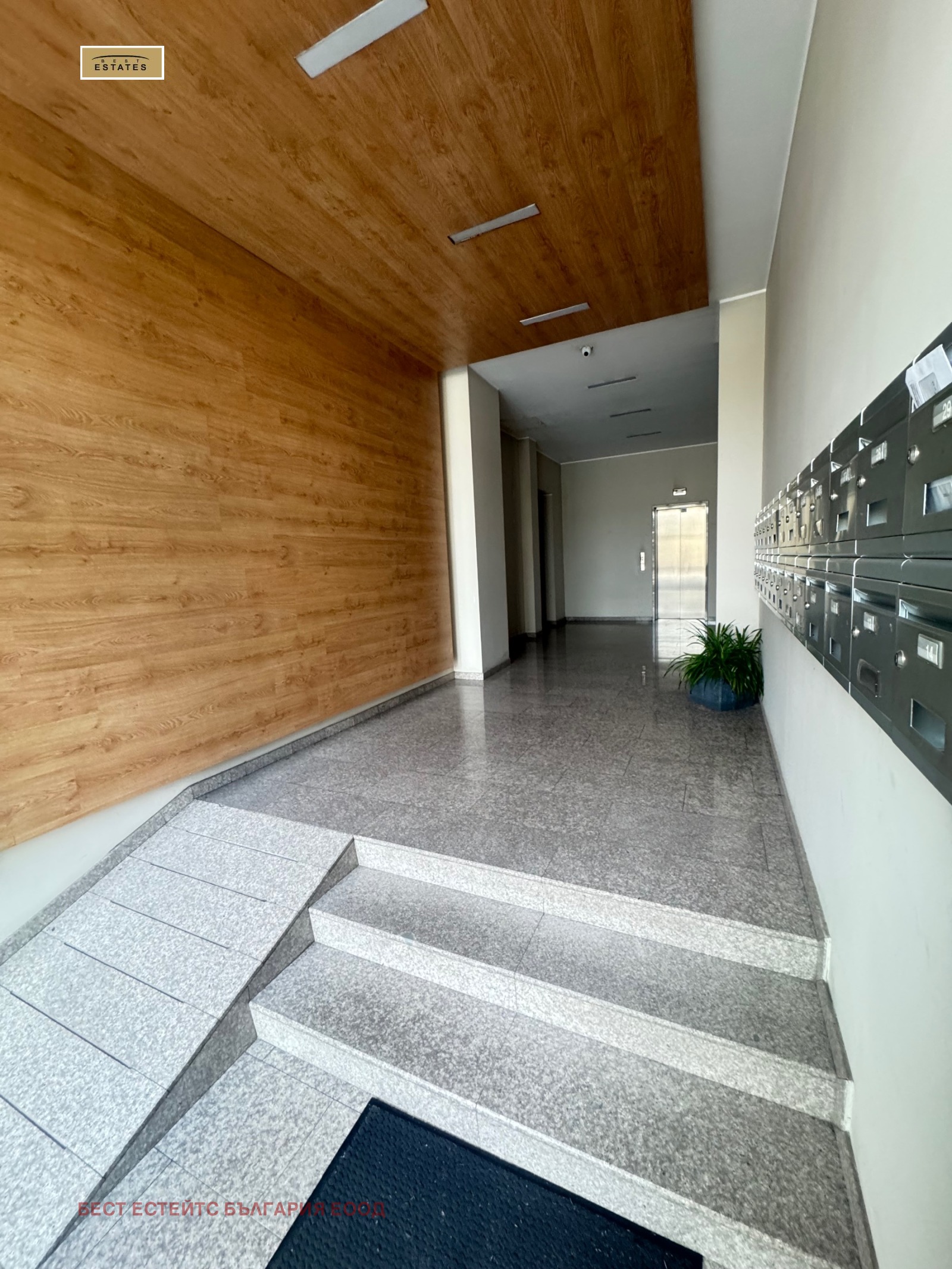 ���� ��� ���� 2-����� | Imot.bg � ����������� 15