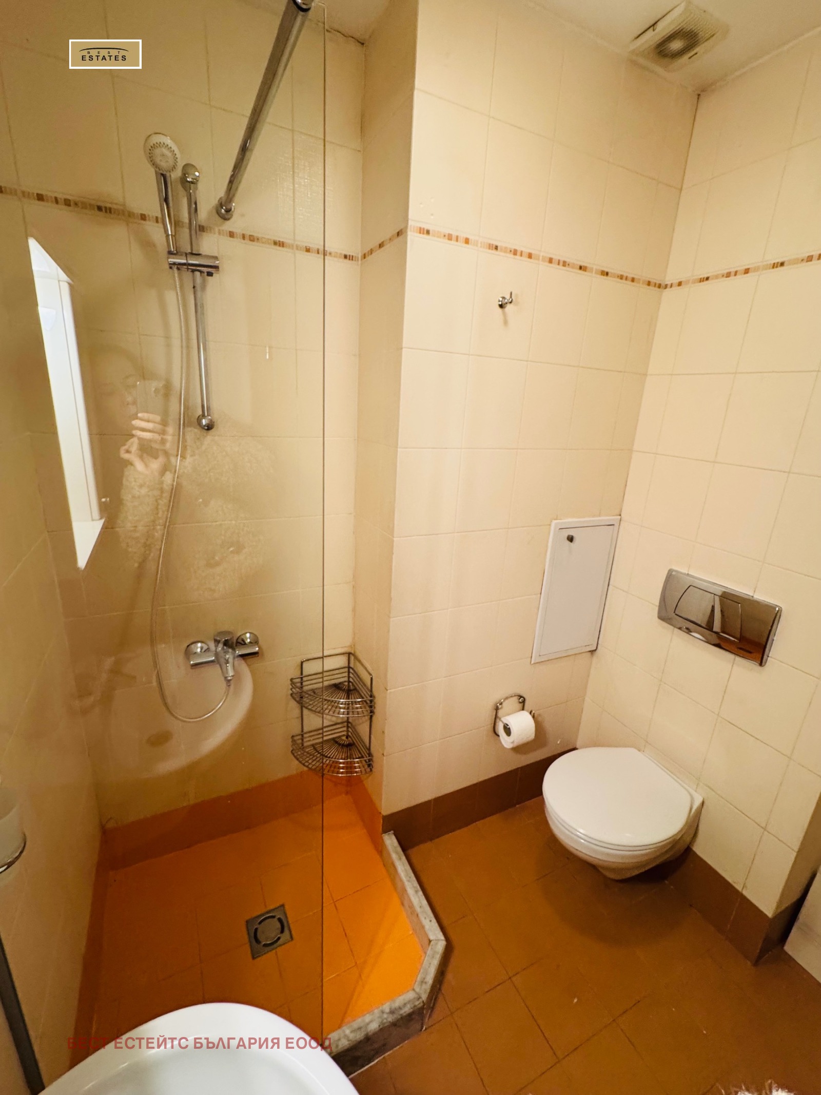 ���� ��� ���� 2-����� | Imot.bg � ����������� 14