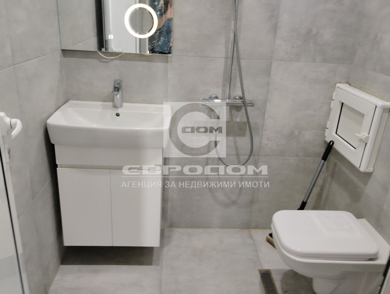 ���� ��� ���� 2-����� | Imot.bg � ����������� 7