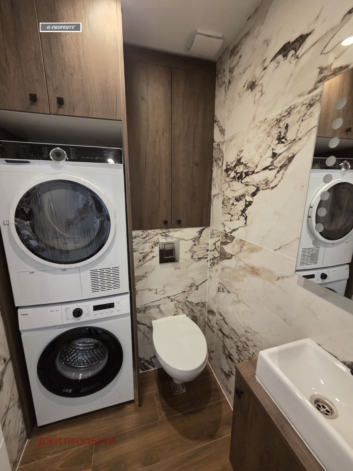 ���� ��� ���� 3-����� | Imot.bg � ����������� 11