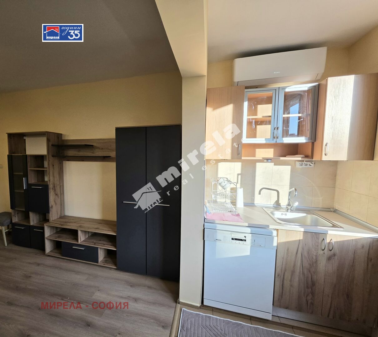 ���� ��� ���� 3-����� | Imot.bg � ����������� 4