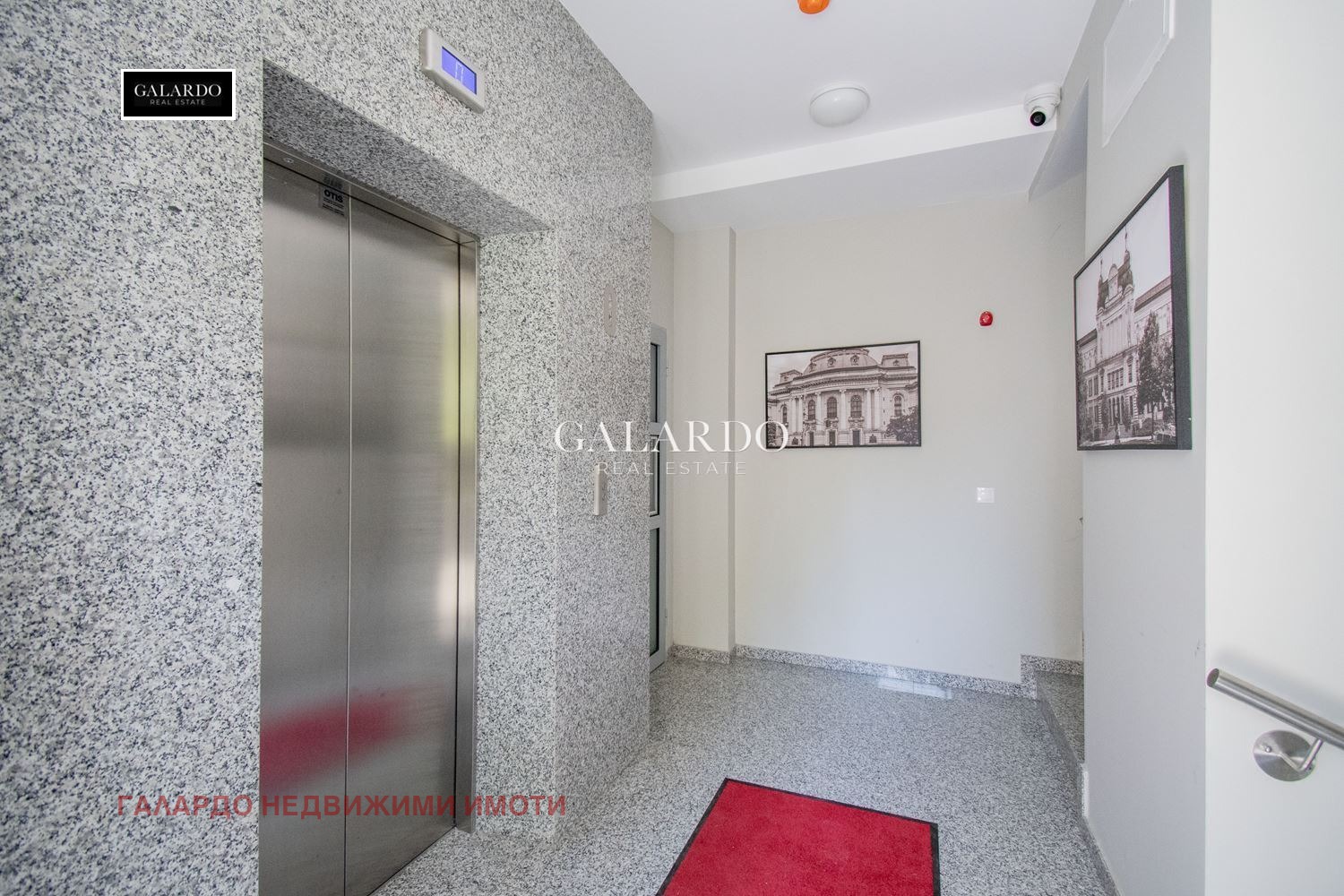 ���� ��� ���� 4-����� | Imot.bg � ����������� 15