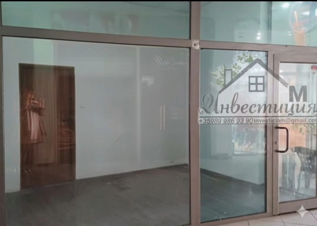 ���� ��� ���� ���� | Imot.bg � ����������� 1