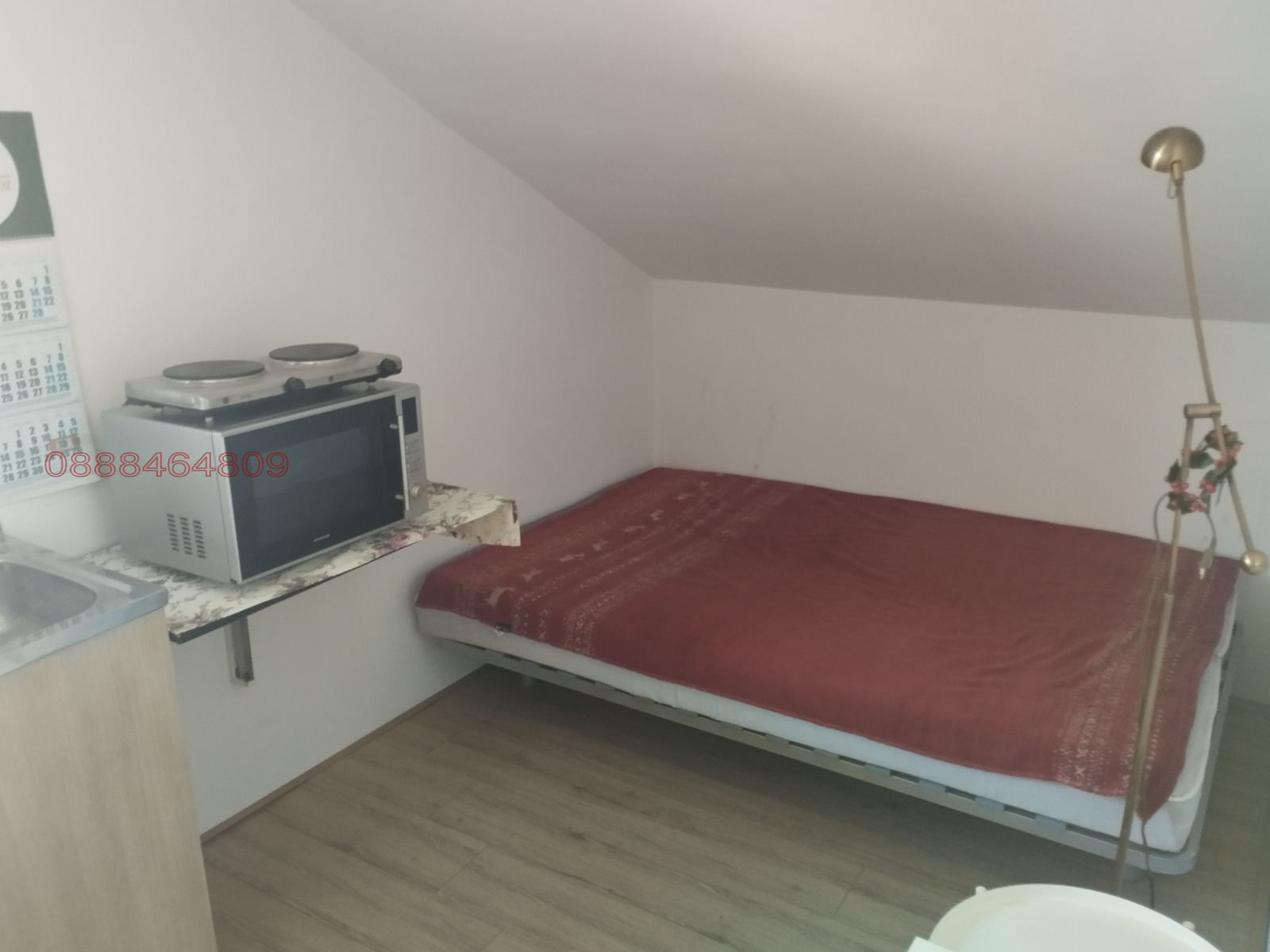 ���� ��� ���� ������, ����� | Imot.bg � ����������� 1