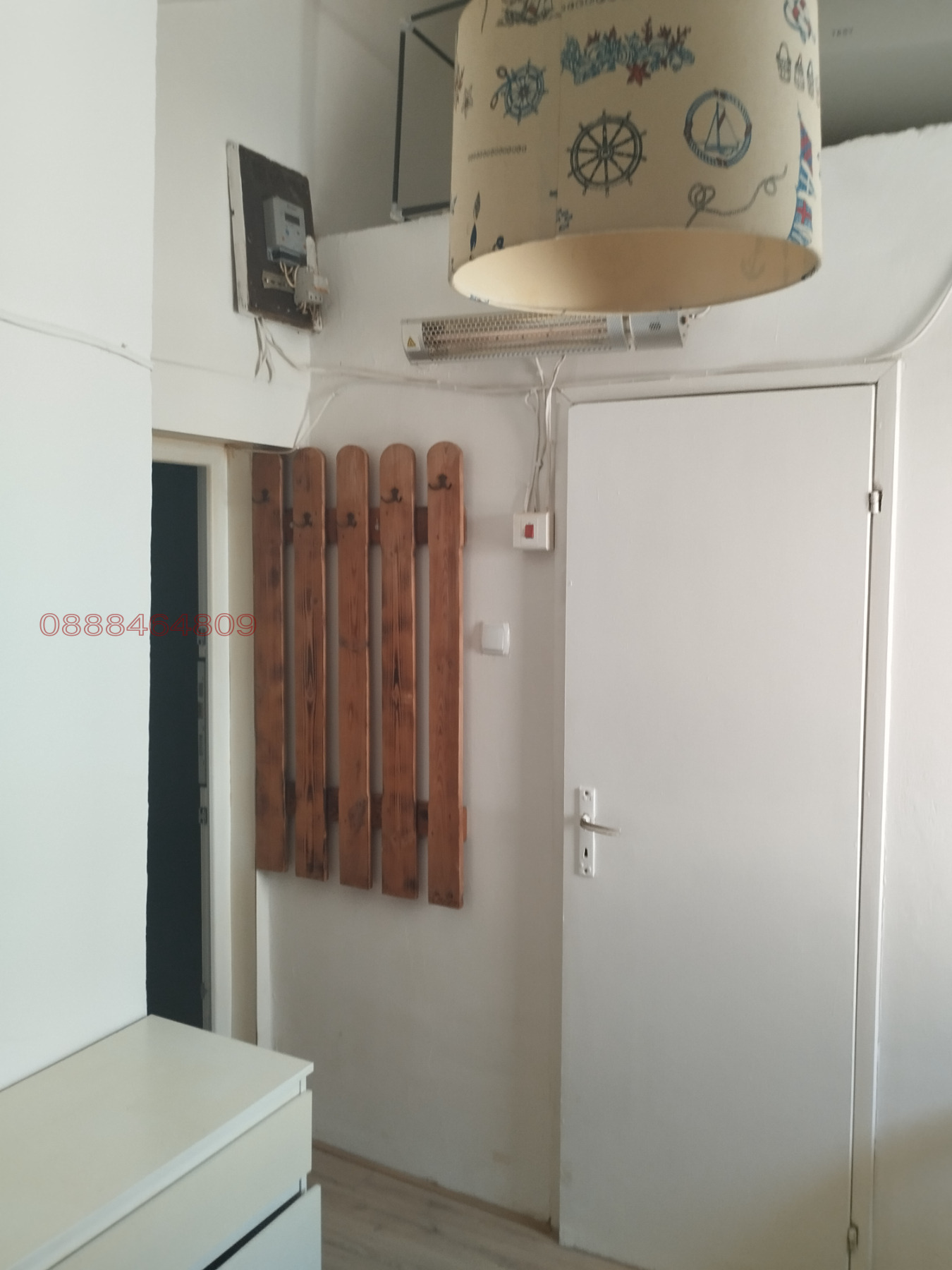 ���� ��� ���� ������, ����� | Imot.bg � ����������� 2