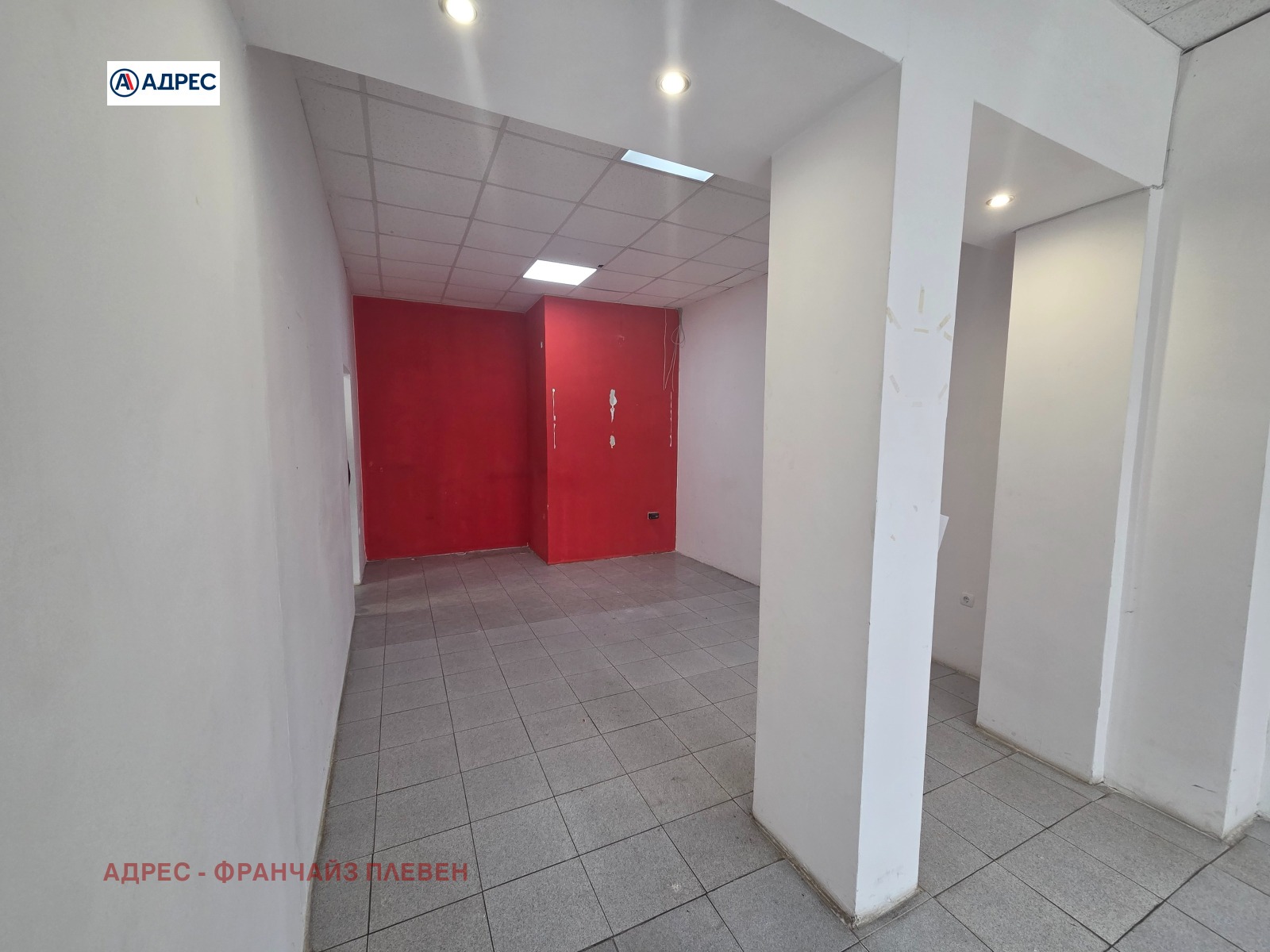 ���� ��� ���� ������� | Imot.bg � ����������� 2