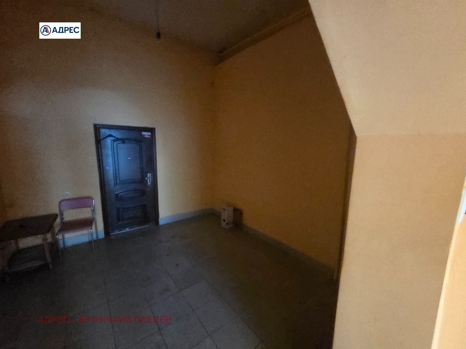 ���� ��� ���� ������� | Imot.bg � ����������� 3