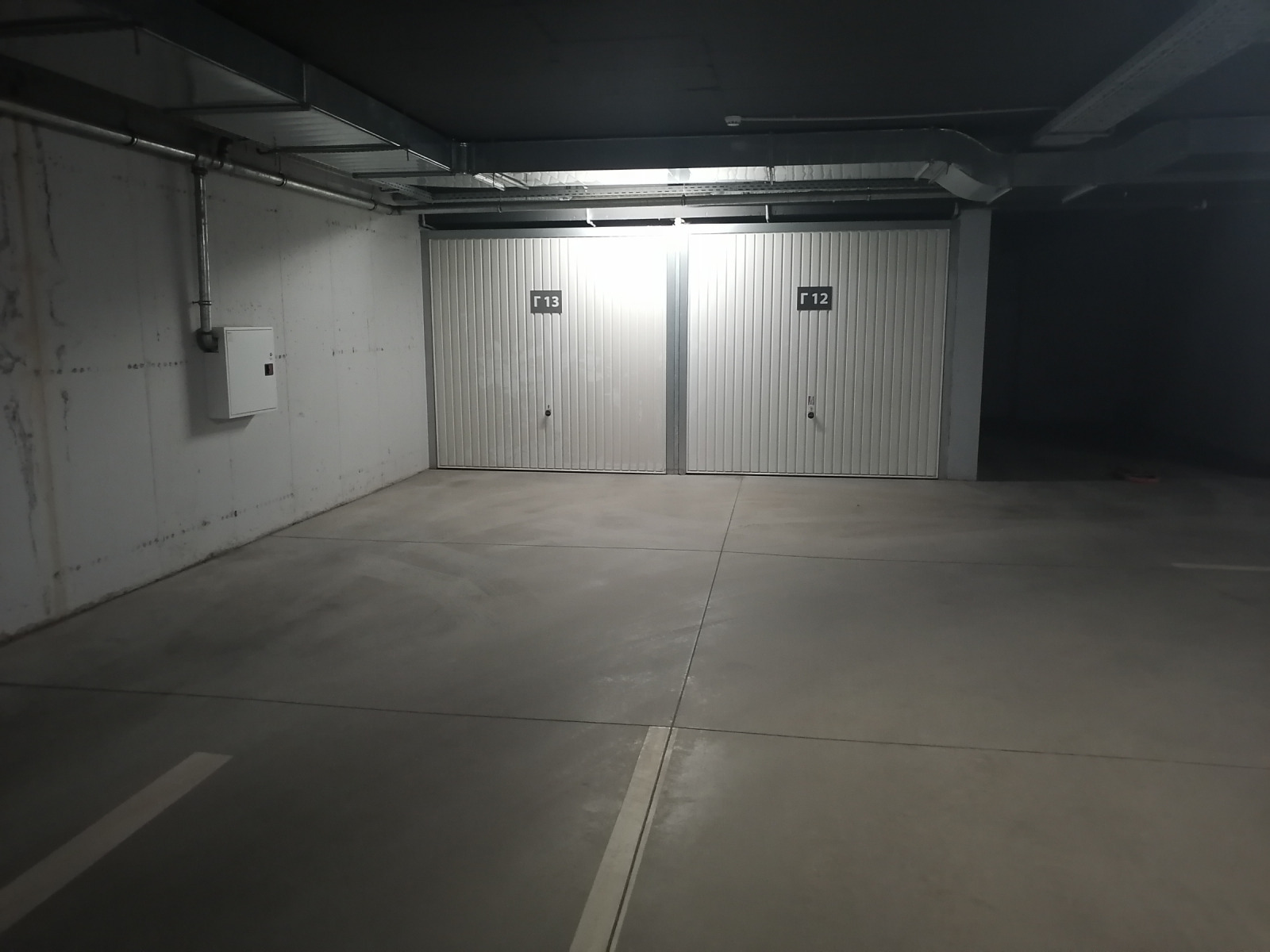 ���� ��� ���� ����� | Imot.bg � ����������� 5