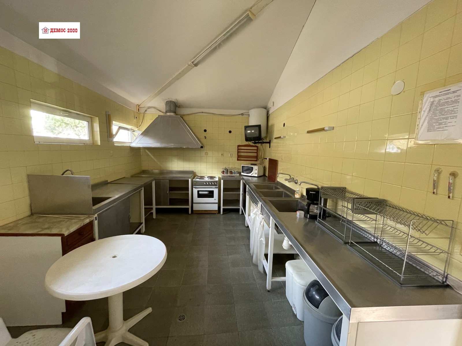 ���� ��� ���� ����� | Imot.bg � ����������� 17