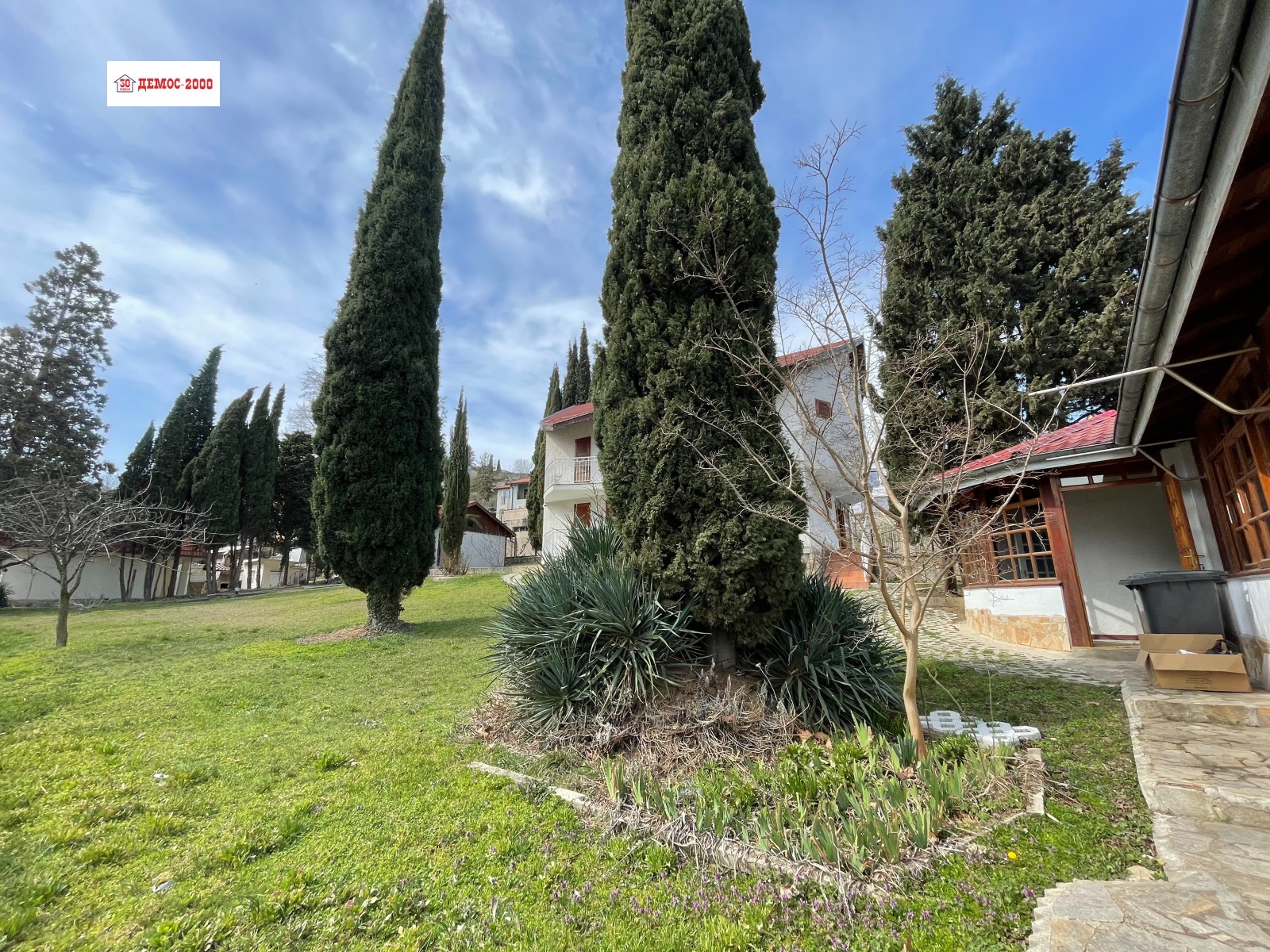 ���� ��� ���� ����� | Imot.bg � ����������� 14