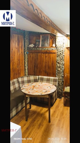 ���� ��� ���� 2-����� | Imot.bg � ����� ������ 12
