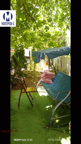 ���� ��� ���� 2-����� | Imot.bg � ����� ������ 2