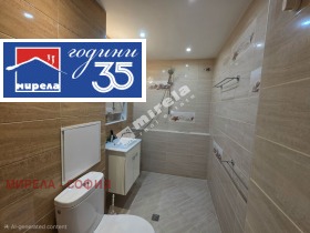 ���� ��� ���� 3-����� | Imot.bg � ����� ������ 11