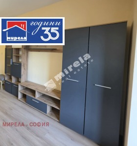���� ��� ���� 3-����� | Imot.bg � ����� ������ 2