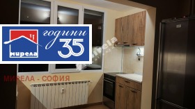 ���� ��� ���� 3-����� | Imot.bg � ����� ������ 13