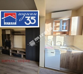 ���� ��� ���� 3-����� | Imot.bg � ����� ������ 4