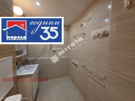 ���� ��� ���� 3-����� | Imot.bg � ����� ������ 13