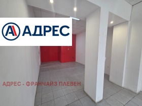 ���� ��� ���� ������� | Imot.bg � ����� ������ 2