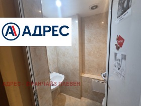 ���� ��� ���� ������� | Imot.bg � ����� ������ 4