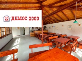 ���� ��� ���� ����� | Imot.bg � ����� ������ 15