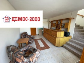 ���� ��� ���� ����� | Imot.bg � ����� ������ 2