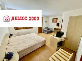 ���� ��� ���� ����� | Imot.bg � ����� ������ 3