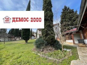 ���� ��� ���� ����� | Imot.bg � ����� ������ 14