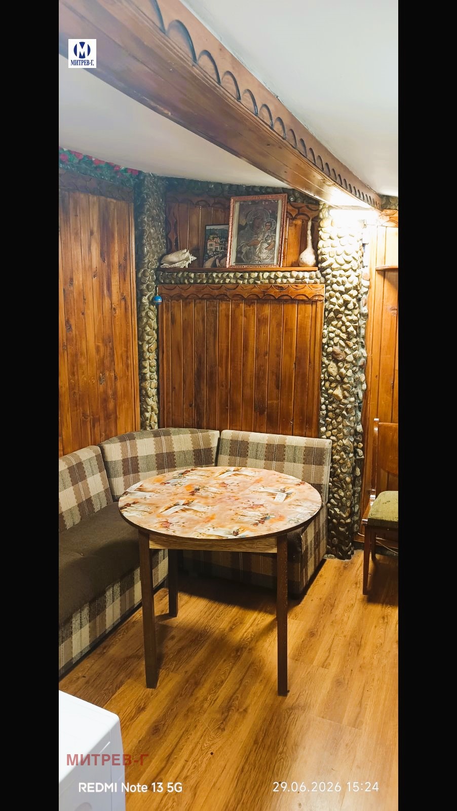 Дава под наем 2-СТАЕН, гр. София, Център, снимка 12 - Апартаменти - 55096921