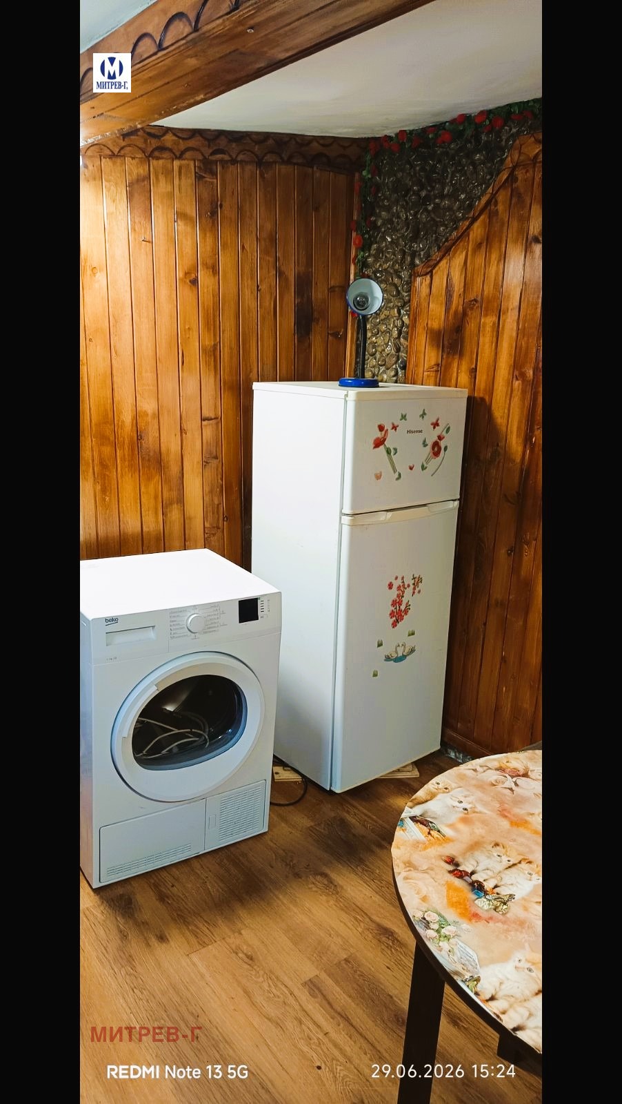 Дава под наем 2-СТАЕН, гр. София, Център, снимка 11 - Апартаменти - 55096921