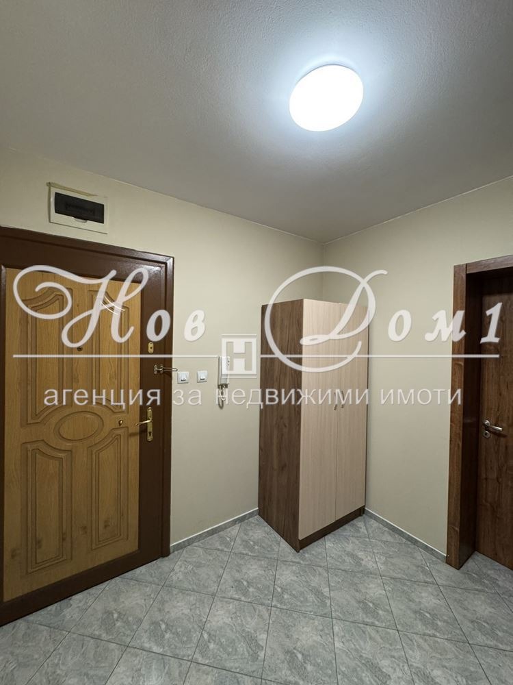 ���� ��� ���� 2-����� | Imot.bg � ����������� 7