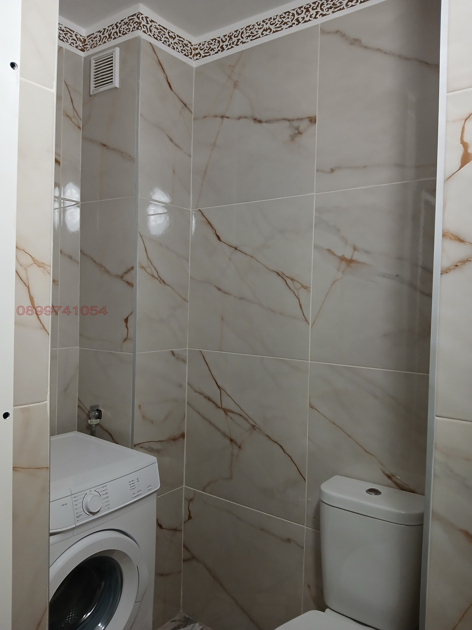 ���� ��� ���� 2-����� | Imot.bg � ����������� 4