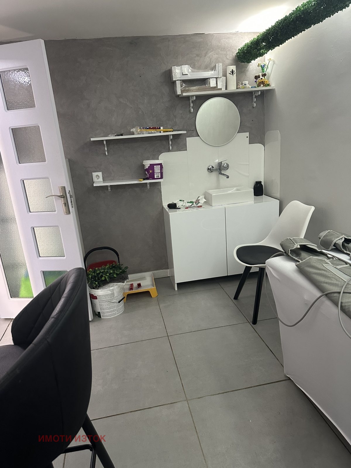 ���� ��� ���� ����������/���������� ����� | Imot.bg � ����������� 2