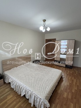 ���� ��� ���� 2-����� | Imot.bg � ����� ������ 6