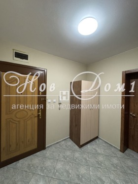 ���� ��� ���� 2-����� | Imot.bg � ����� ������ 7