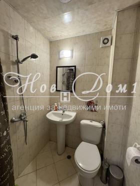 ���� ��� ���� 2-����� | Imot.bg � ����� ������ 8