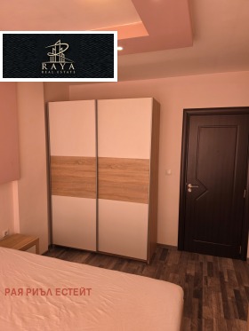 ���� ��� ���� 2-����� | Imot.bg � ����� ������ 2