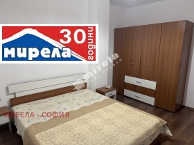 2 camere da letto Mladost 4, Sofia 5