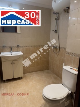 2 camere da letto Mladost 4, Sofia 7