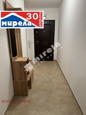 2 camere da letto Mladost 4, Sofia 8