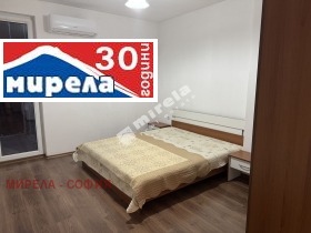 2 camere da letto Mladost 4, Sofia 4