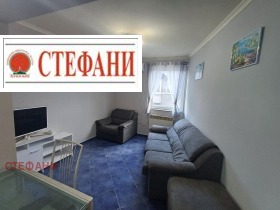 Дава под наем  3-стаен, град Русе