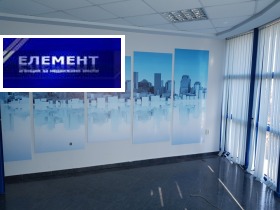 ���� ��� ���� ���� | Imot.bg � ����� ������ 3