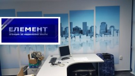 ���� ��� ���� ���� | Imot.bg � ����� ������ 2