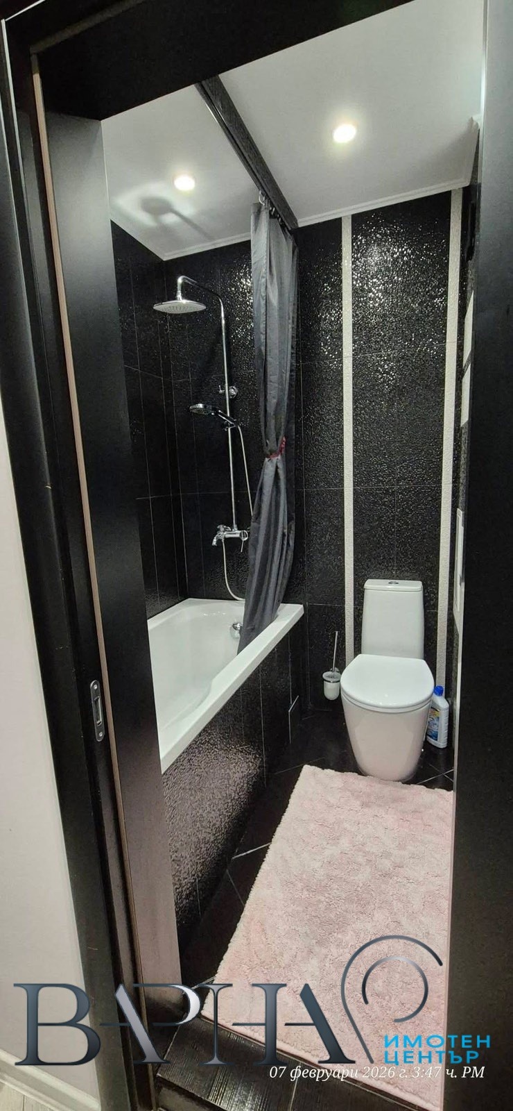 ���� ��� ���� 2-����� | Imot.bg � ����������� 13