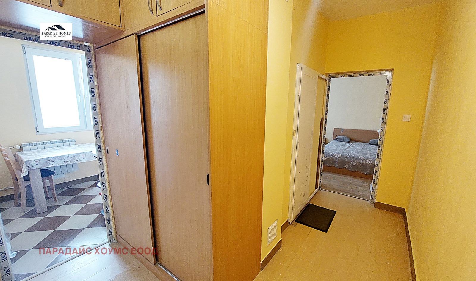 ���� ��� ���� 1-����� | Imot.bg � ����������� 10